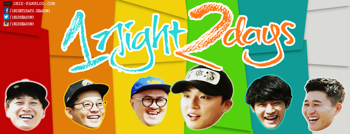 Recently, i snooped on her statistics, and she averaged 13,50. Kshow234 Korean Tv Shows Online 1 Night 2 Days Episode 507 Full Engsub